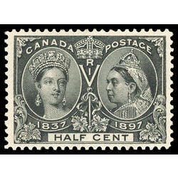 canada stamp 50 queen victoria diamond jubilee 1897 M VF 076