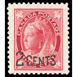 canada stamp 87 queen victoria 1899 M XF 022