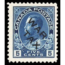 canada stamp mr war tax mr2b war tax 5 1915 M VFNH 041