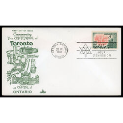canada stamp 475 view of modern toronto 5 1967 FDC PC 013