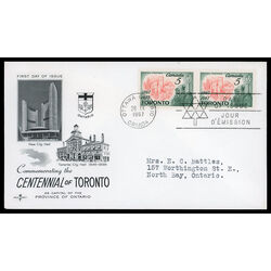 canada stamp 475 view of modern toronto 5 1967 FDC PC 016