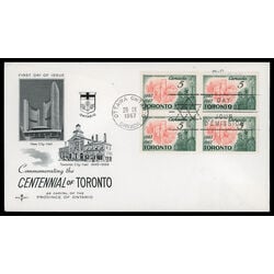 canada stamp 475 view of modern toronto 5 1967 FDC BLOCK 017