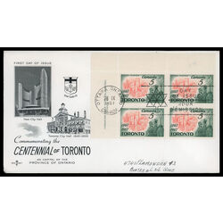canada stamp 475 view of modern toronto 5 1967 FDC UL 018