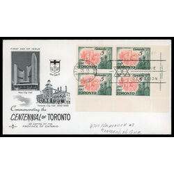 canada stamp 475 view of modern toronto 5 1967 FDC LR 020