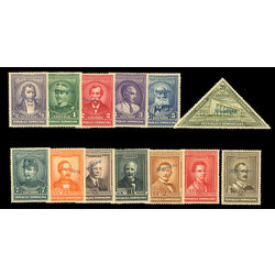 dominican republic complete set