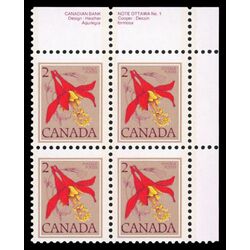 canada stamp 707 western columbine 2 1977 PB UR %231