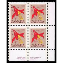 canada stamp 707 western columbine 2 1977 PB LR %231