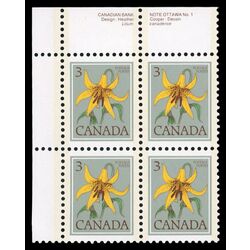canada stamp 708ii canada lily 3 1977 42699469 7bb0 4865 9497 e7e78473dfe5 PB UL %231