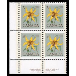 canada stamp 708ii canada lily 3 1977 42699469 7bb0 4865 9497 e7e78473dfe5 PB LL %231