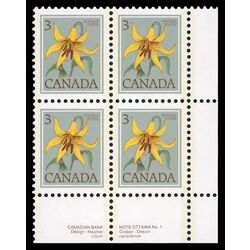 canada stamp 708ii canada lily 3 1977 42699469 7bb0 4865 9497 e7e78473dfe5 PB LR %231