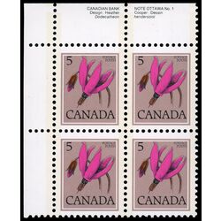 canada stamp 710i shooting star 5 1977 PB UL %231