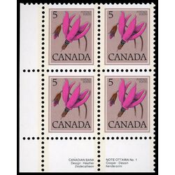 canada stamp 710i shooting star 5 1977 PB LL %231