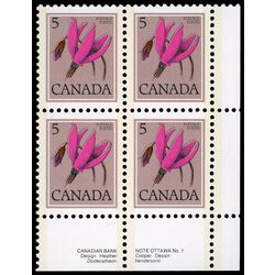 canada stamp 710i shooting star 5 1977 PB LR %231