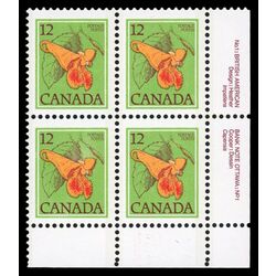 canada stamp 712 jewelweed 12 1978 PB LR