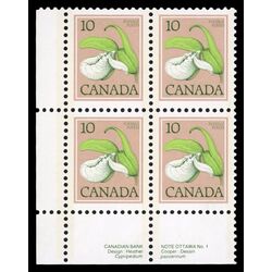 canada stamp 711 lady s slipper 10 1977 PB LL %231
