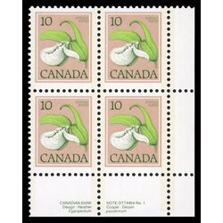 canada stamp 711 lady s slipper 10 1977 PB LR %231