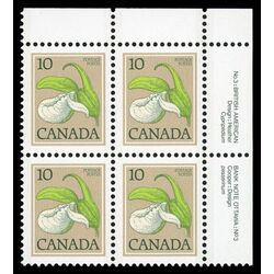 canada stamp 786 lady s slipper 10 1979 PB UR %233
